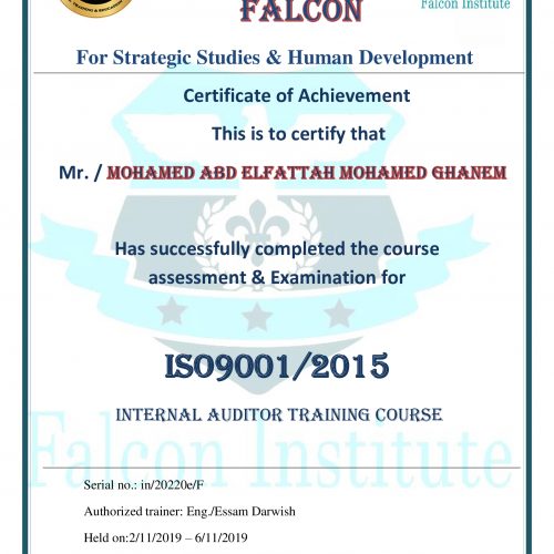 محمد عبد الفتاح محمد – in/20220e/f