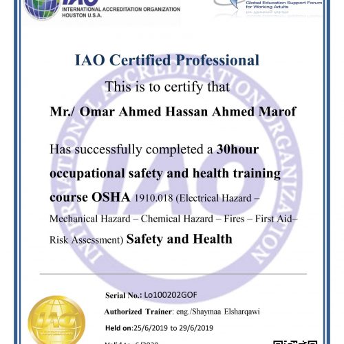 Omar Ahmed Hassan – lo100202gof