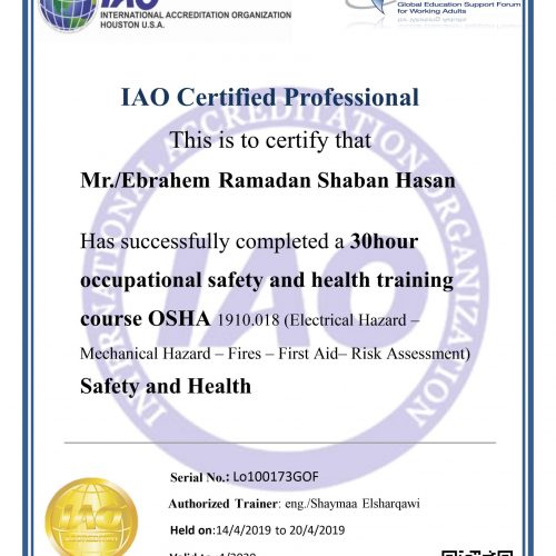 Ebrahem Ramadan Shaban – lo100173gof